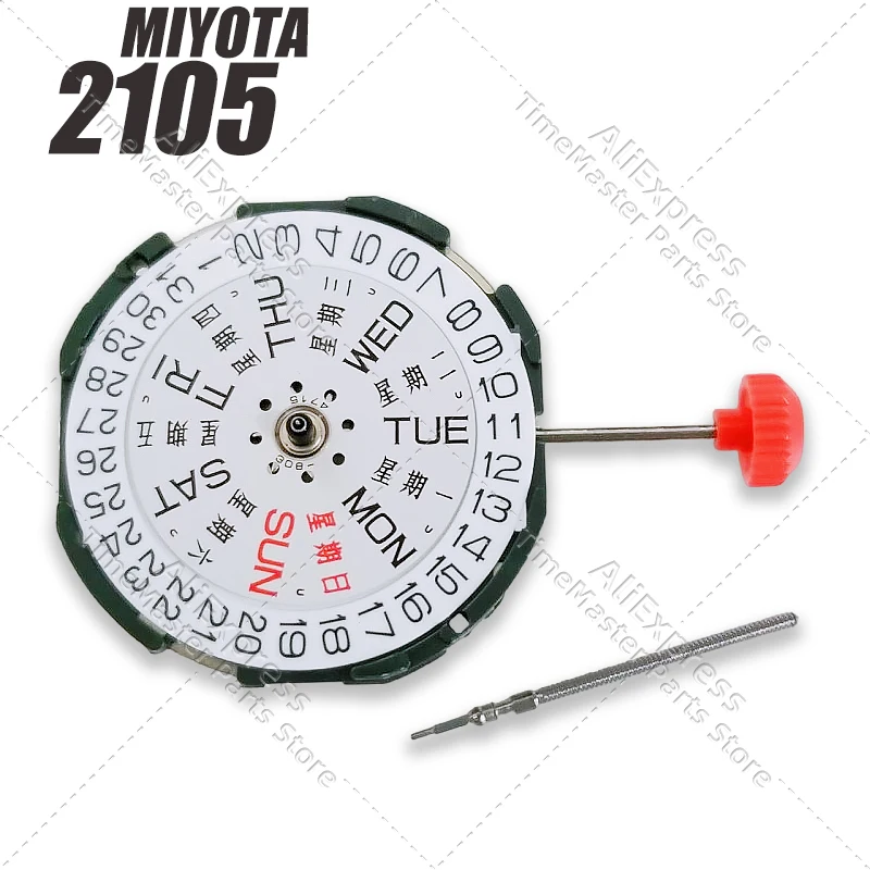 Совместимый кварцевый механизм Miyota 2105, 3 стрелки, двойной календарь, день, дата, дисплей, ремонт часов, аксессуары, замена Совместимый кварцевый механизм Miyota 2105, 3 стрелки, двойной календарь, день, дата, дисплей, ремонт часов, аксессуары, замена