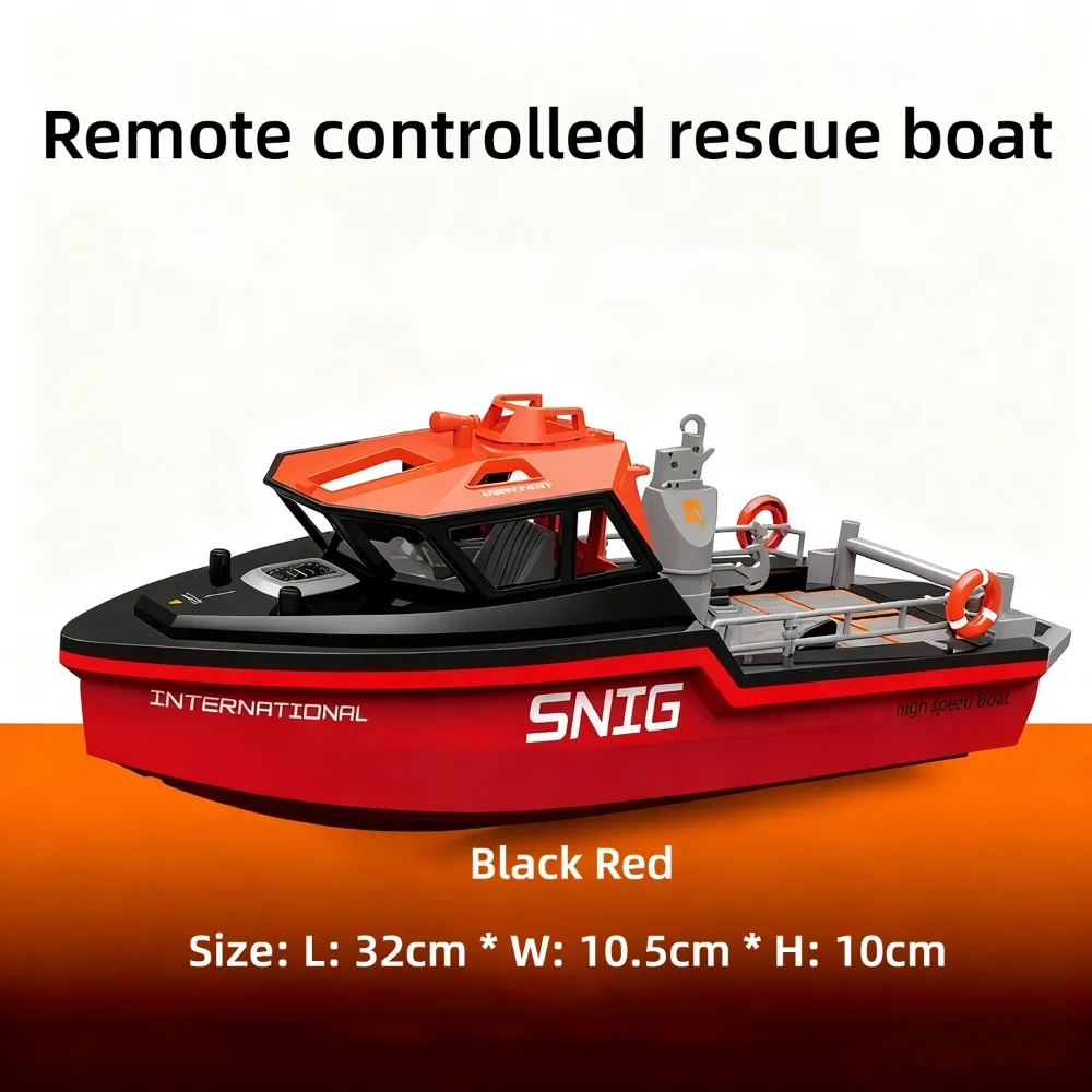 1/32 RC السفن 32 سنتيمتر فرش السيارات الإنقاذ التحكم عن بعد TugBoat متعدد الاتجاهات التحكم RC Schiffe نموذج RTR سفينة لعبة الصبي هدية