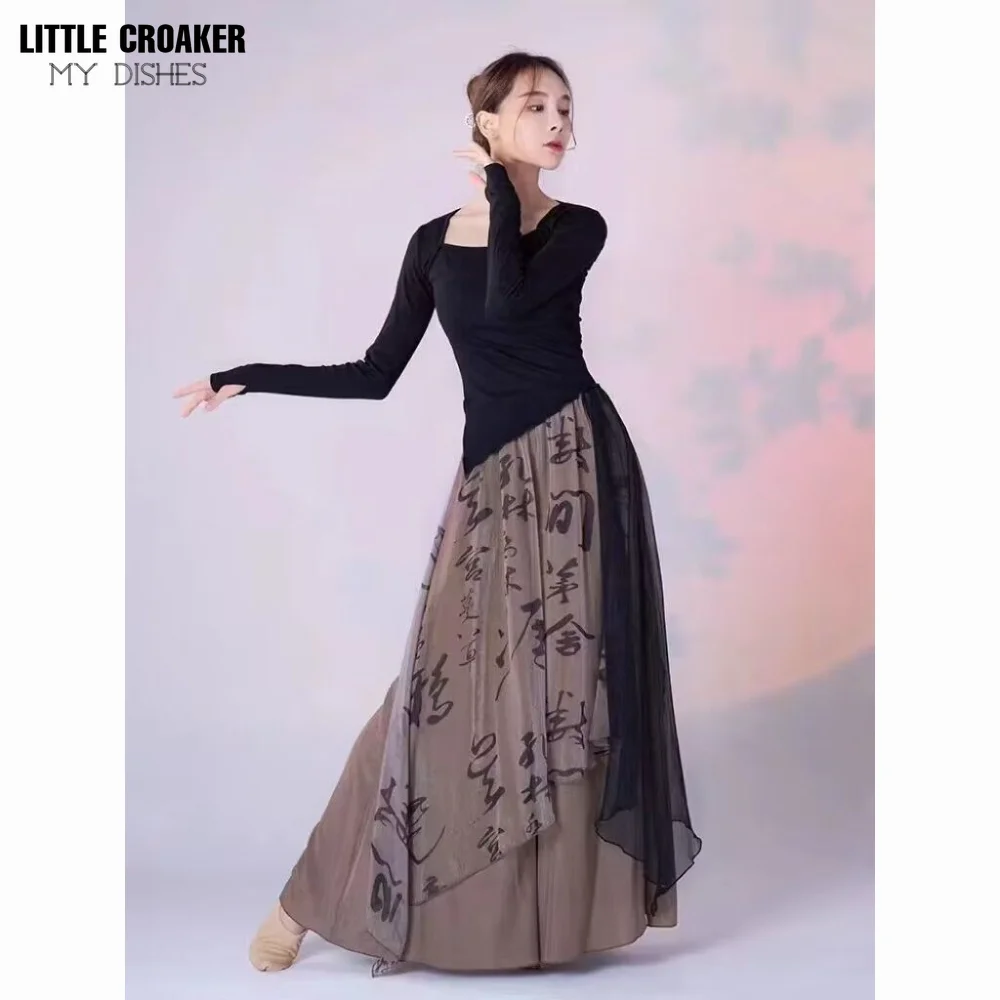 Origin Chinese Folk Dance Costume Elegant Performance Outfits for Dancers Strój Do Tańca Dance Palazzo Pants платье женское