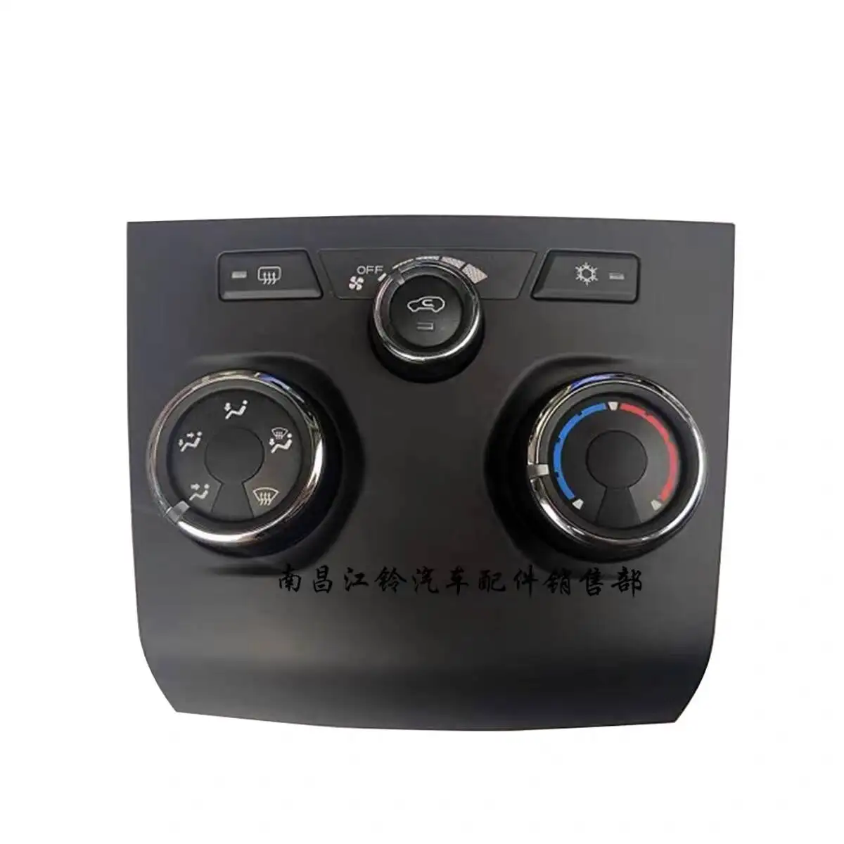 C8974380440 Air Con…