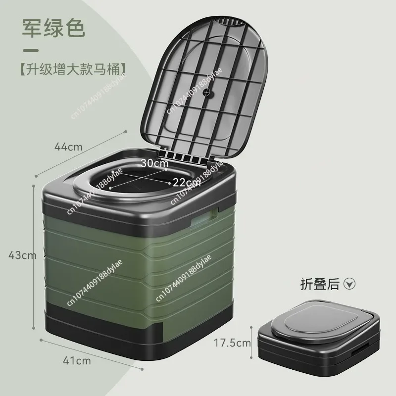 Outdoor large toilet Car portable foldable toilet Camping