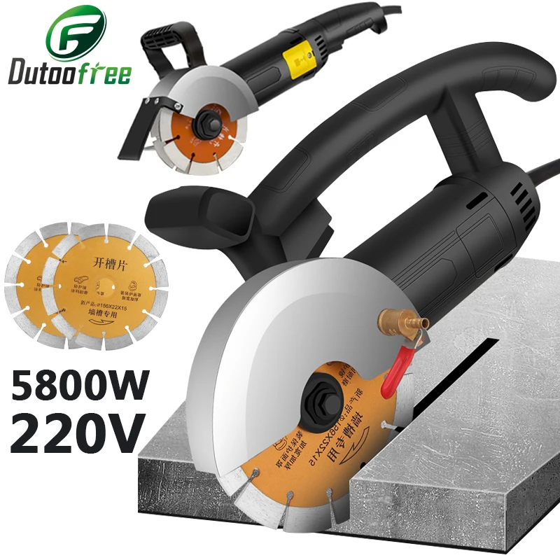 

3000W-5800W Water Electricity Installation For Slotting Machine Dust-free Concrete Wire Grooving Machine Wall Cutting Tool 220V