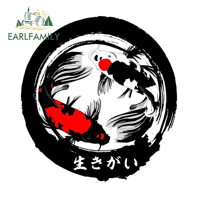 

EARLFAMILY Ink Japanese Koi Fish Car Sticker Interesting Graffiti Windows Trunk PVC Decal Funny Air Conditioner Car Styling