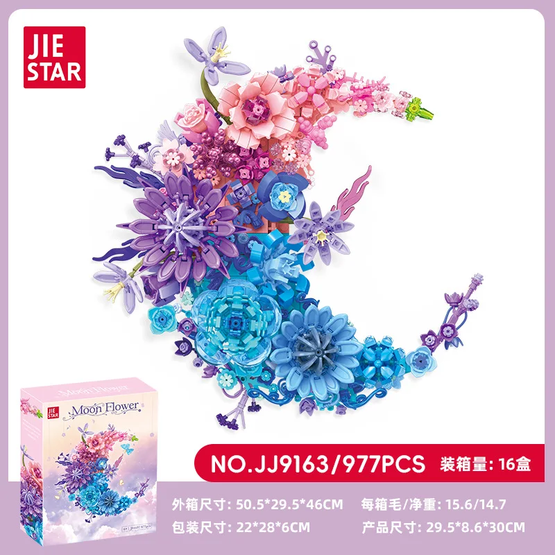 

938+PCS Moon-shaped Flower Building Block Pendant Rose Peony Flowers Assembly Ornament Festive Decoration for Girls Gift JIESTAR