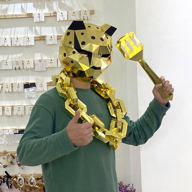 Golden Leopard Mask Paper Model,Small Size,Origami Costume Party Cosplay,3D Papercraft Art,Handmade DIY Craft RTY342