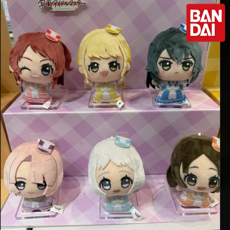 Banpresto Bandai Gakuen Idolmaster Mini Plush Keychain Volume 1 And 2 Anime Character Collectible For Anime Fans In Stock