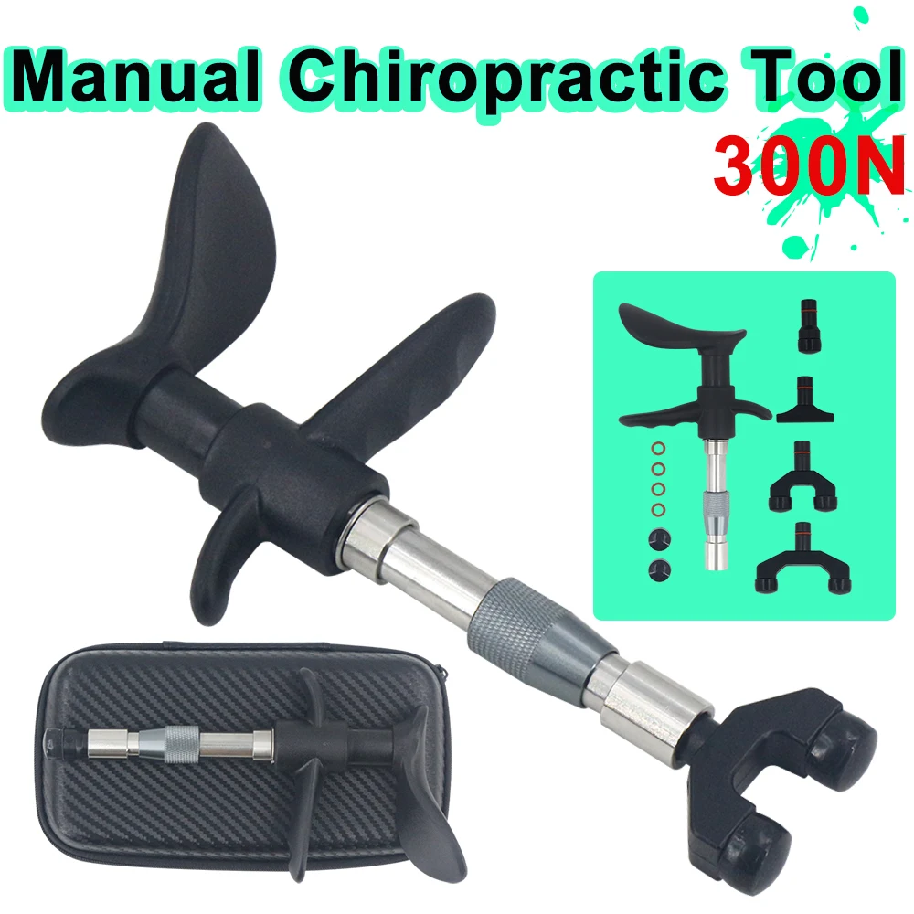 

Ручной массажный пистолет 300N для хиропрактики, портативный массажер для коррекции и модуляции позвоночника, инструмент для массажа и коррекции спины