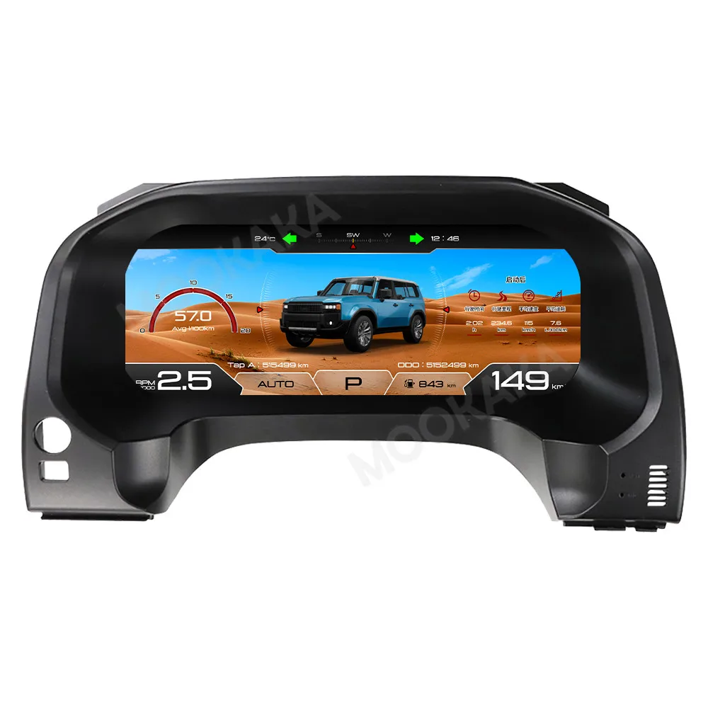 For Toyota Prado 2010-2020 Car LCD Dashboard Digital Cluster Virtual Cockpit Instrument Speedometer Multifunctional