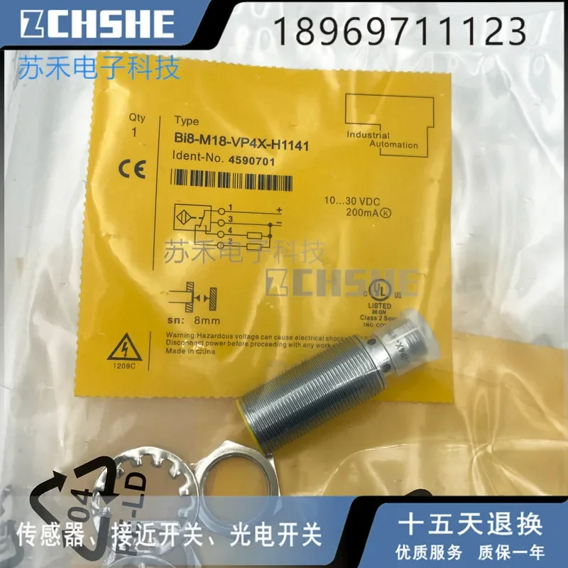 BI8-M18-VP4X-H1141 New proximity switch