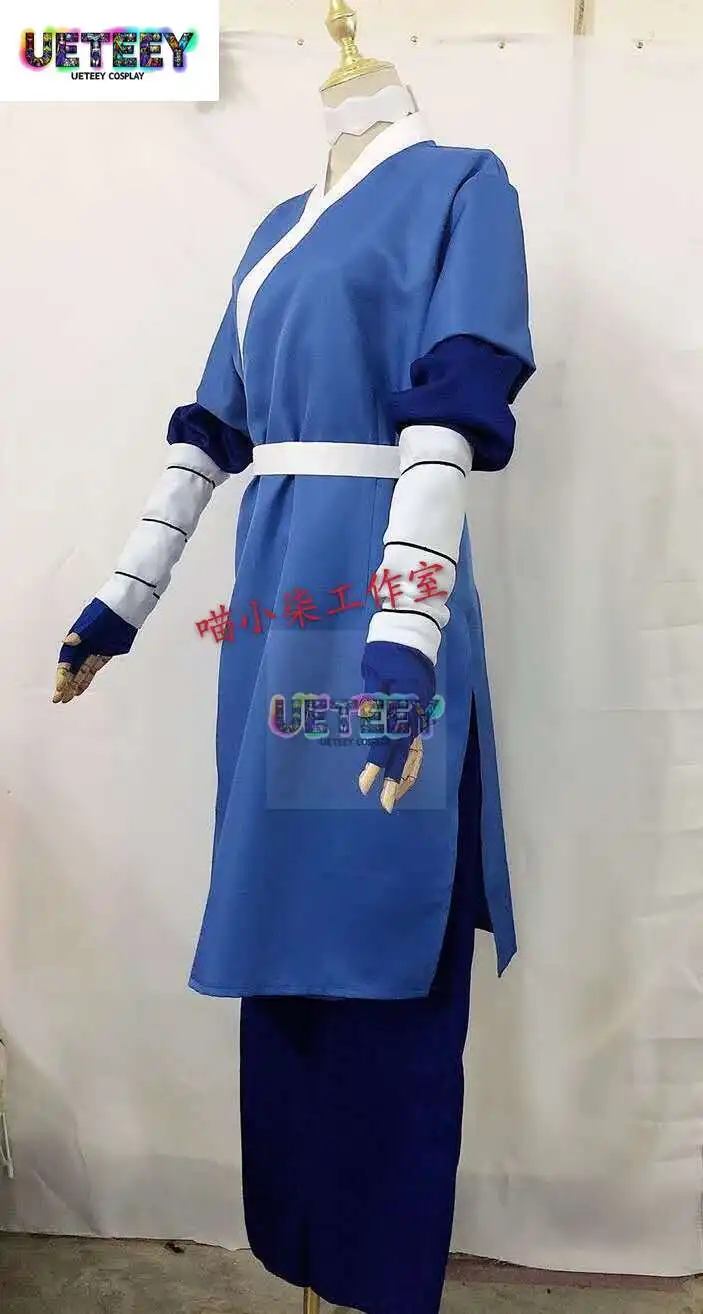 UETEEY COS New Style Sokka Cosplay Costume Halloween Outfit view 4