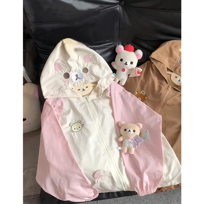 

Cute Casual Rilakkuma Hoodie Sun Protection Jacket for Women UV-resistant Sweet Soft Girl Style Lightweight Outerwear Gifts Toys