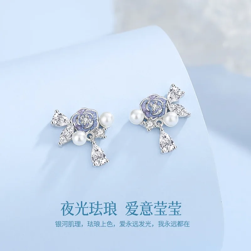 Charming Premium S925 Sterling Silver Forget Me Not Enamel Luminous Stud Earrings for Women Elegant Unique Handcrafted Jewelry