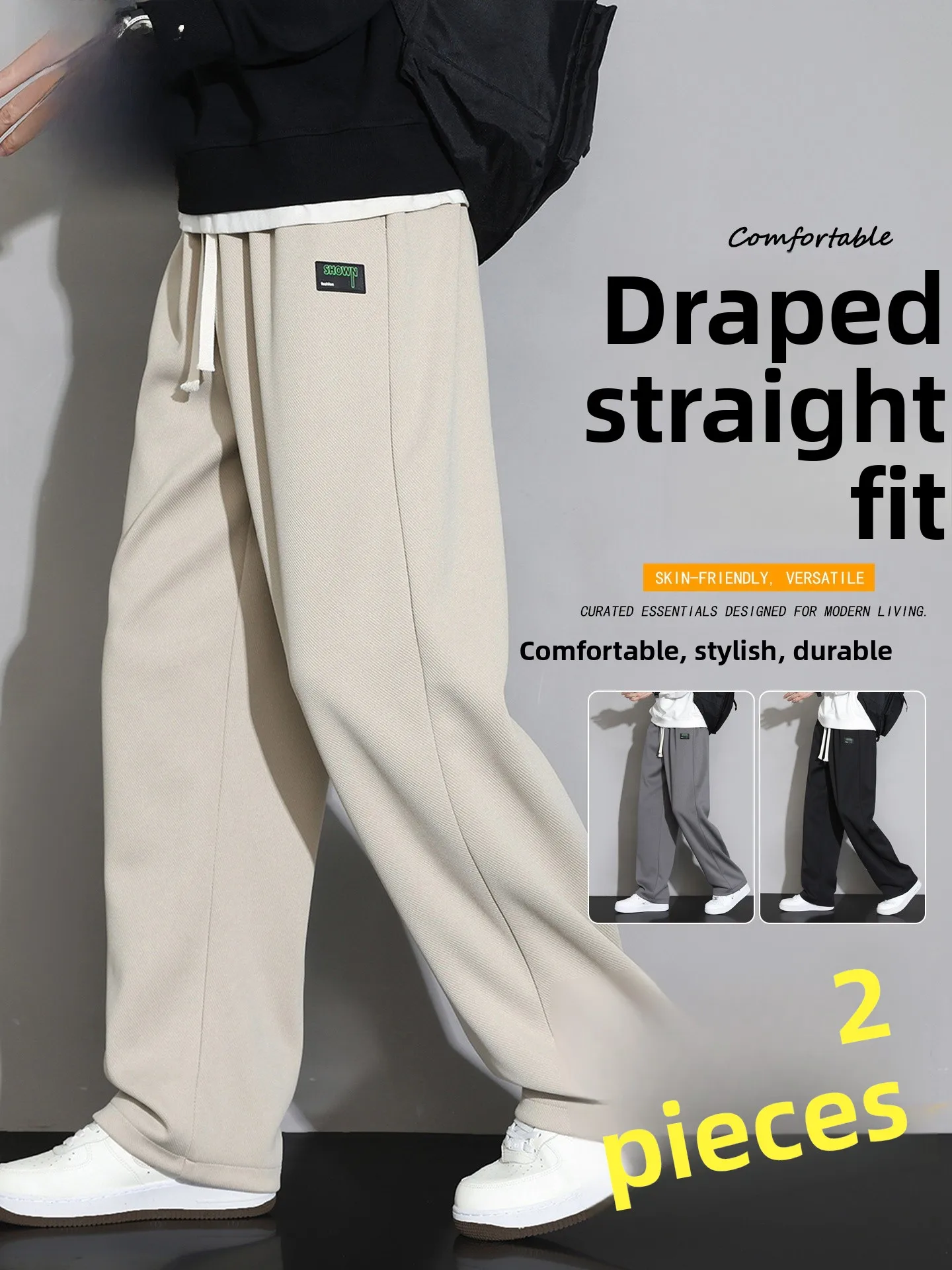 

TUCANO Весна 2026: Модные мужские повседневные брюки свободного кроя с широкими штанинами, прямые длинные брюки для молодежи, устойчивые к сминанию