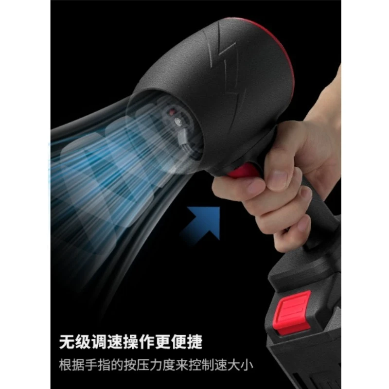 X70 High Power Brushless Turbo Blower Lithium Powered Car Dryer Snow Removal Auto Detailing Tool