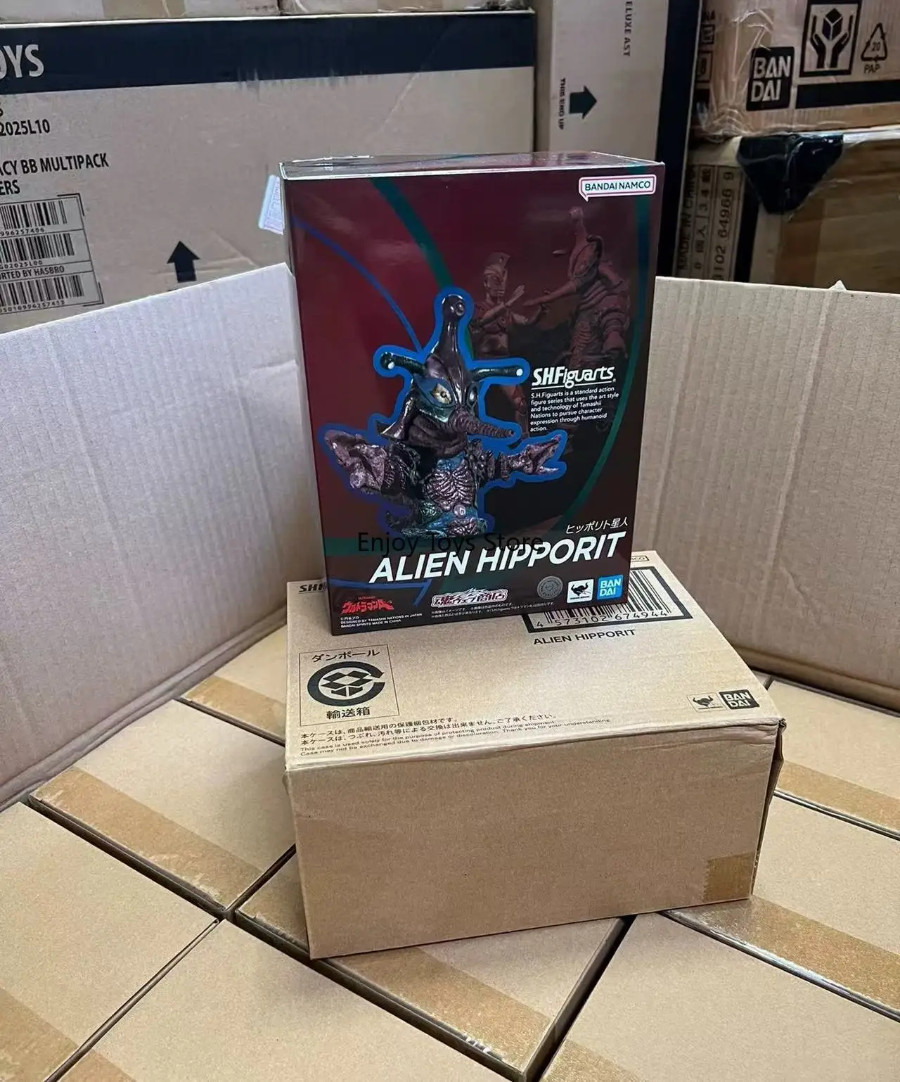 

In Stock Bandai Hell Starman Hipolit Starman Ultraman Ace Monster Model Toys