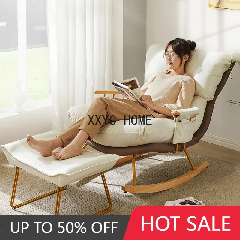 Modern Design Wood Chair Living Room Rocking Seat Pad Single Soft Armchair Backrest Ergonomic Fashion Fauteuil Design Furniture