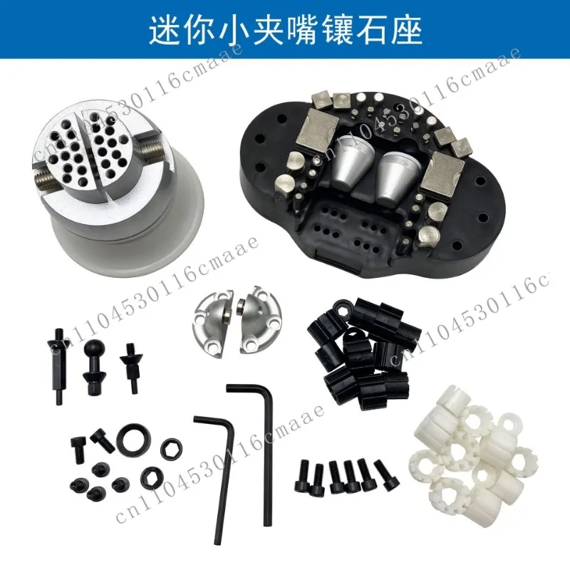 Stone Seat Jewelry Diamond Inlay Clamp Holder Gold Silver Bracelet Ring Jewelry Micro Inlay Engraving Hardware Tools