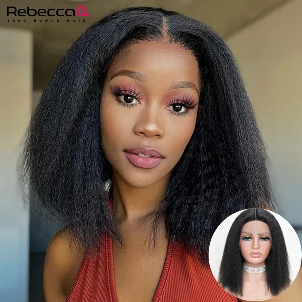 

Короткий парик-каре из натуральных волос с эффектом кинки-стрейт, с кружевной передней частью и детским волосом, для чернокожих женщин, с естественным эффектом яки-стрейт, с центральным пробором.