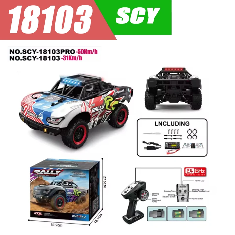 

Матовый полноприводный SCY 1:18 18103, профессиональная радиоуправляемая игрушка для дрифта, 30 км/ч, высокоскоростной внедорожный гоночный автомобиль с дистанционным управлением