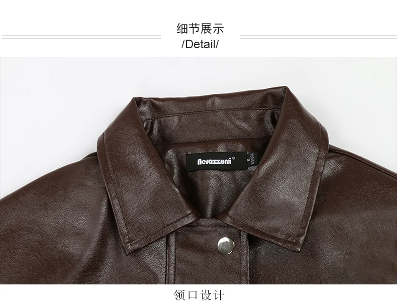 Lautaro Spring Autumn Oversized Casual Waterproof Black Soft Pu Leather Jacket Women with Drop Shoulder Long Sleeve Fashion 2022