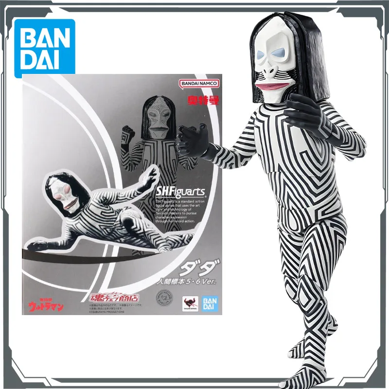 

Bandai Original S.H.Figuarts Dada Human Specimen 5·6 Ver Anime Figures Toys for Boys Christmas Gift Collectible Model Ornaments