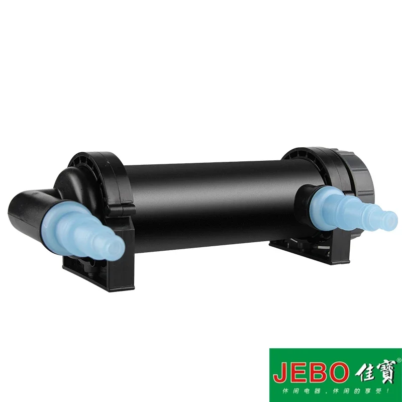JEBO 220~240V 5W~36W UV Sterilizer Lamp Light Water Cleaner For Aquarium Pond Fish Tank Ultraviolet Filter Clarifier