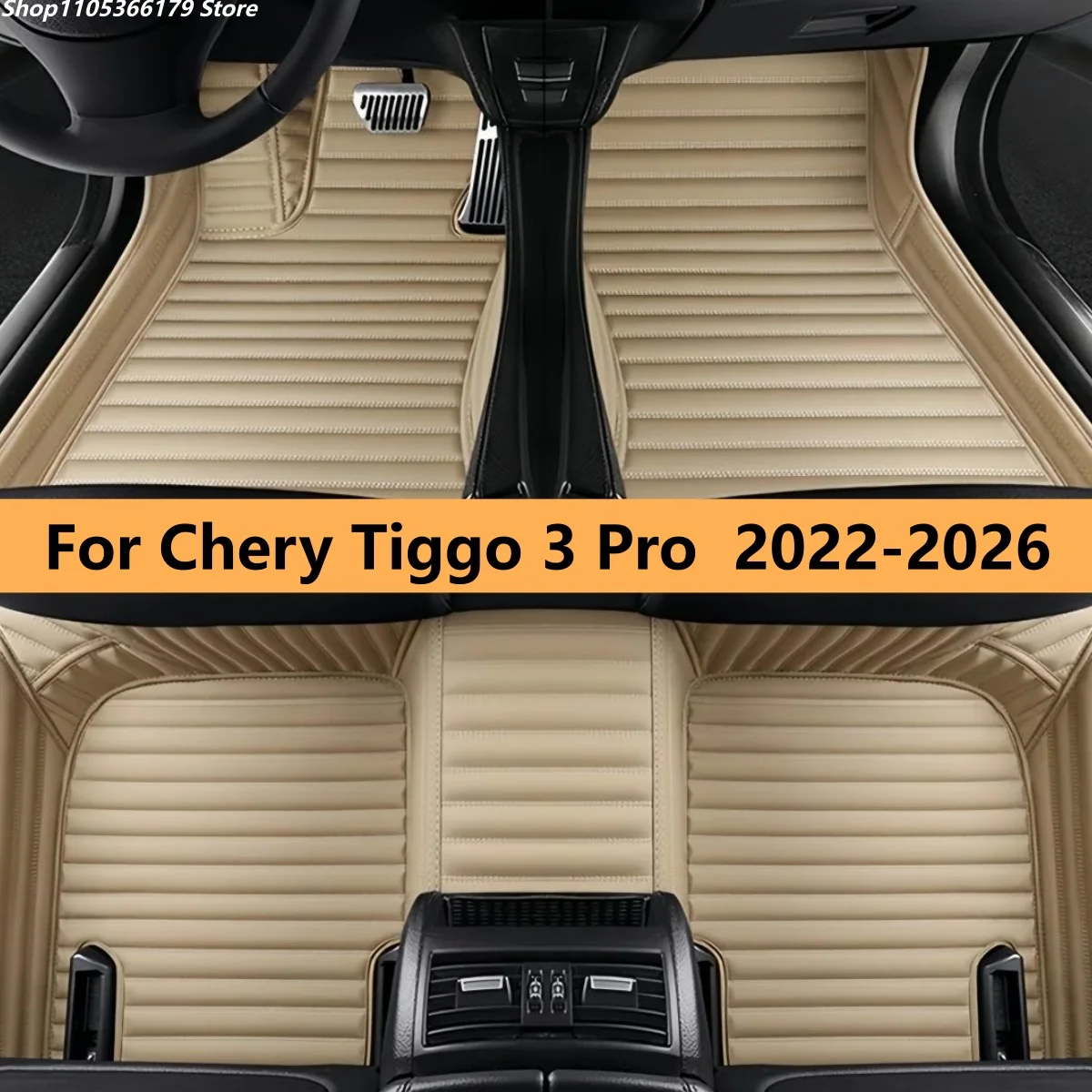 

Автомобильные коврики на заказ для Chery Tiggo 3 Pro 2022-2026: Аксессуары для интерьера из искусственной кожи