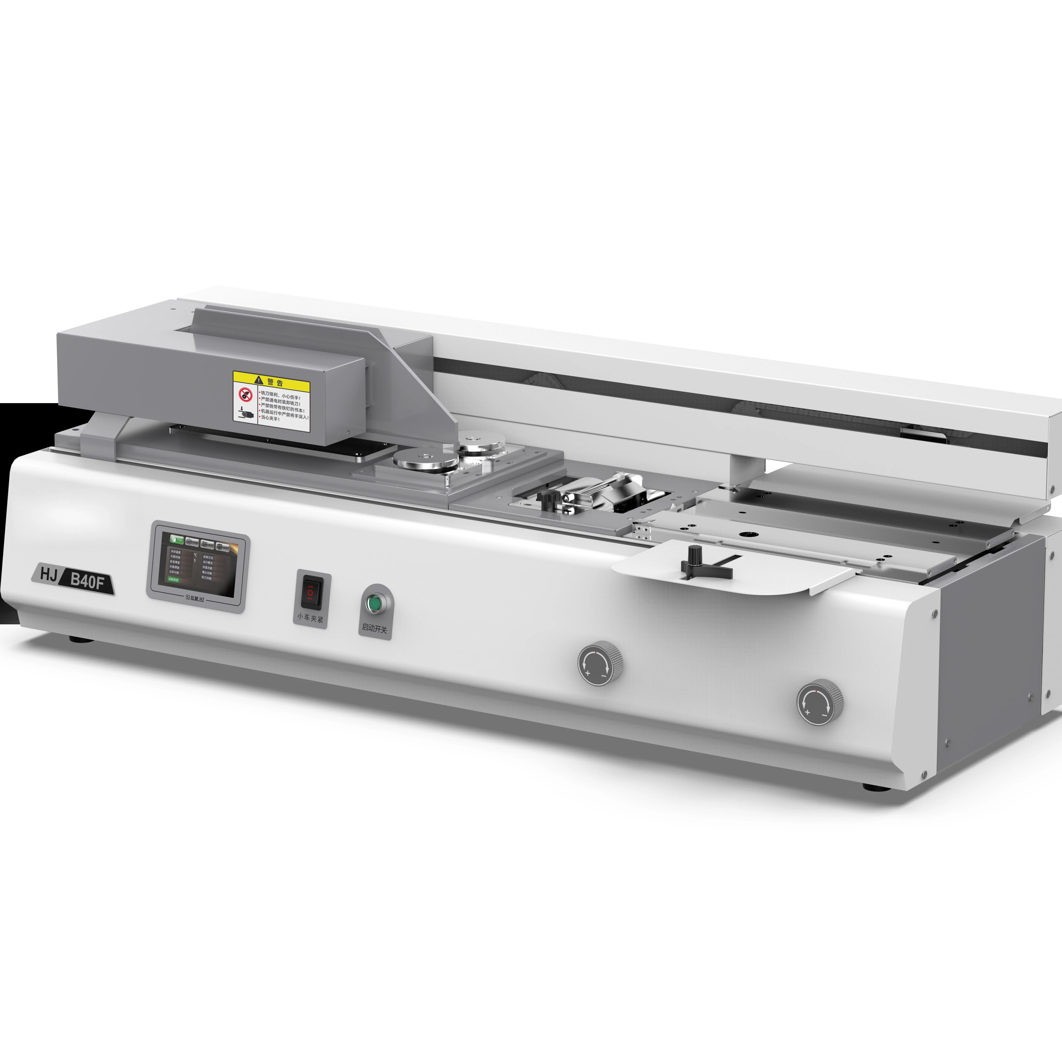 FRONT B40F Hot Sale A4 Glue Binder Perfect Desktop Binding Machine 320mm Binding Length Automatic Working B40M