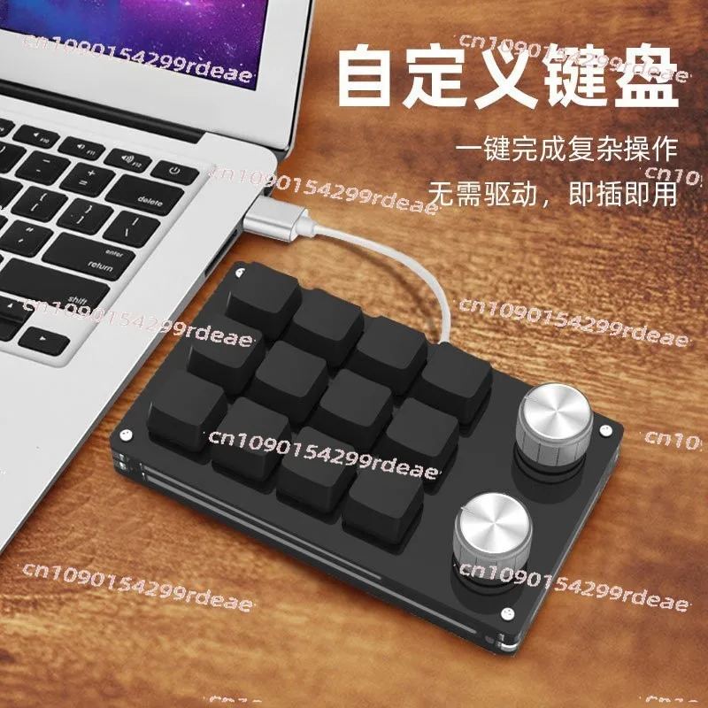 Custom keypad copy paste shortcut esports game mini mechanical hot swap customization