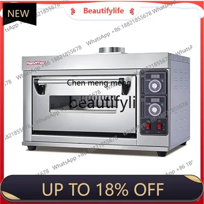 

Z189 Commercial Baking Oven Gas Separate Temperature Control Timer Baking Oven Bread Western and Chinese Pastry Oven Equipment
