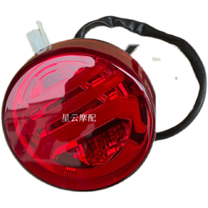 LIFAN KPM200 Motorcycle For LIFAN KPM 200 Accessories Rear Tail Light Rear Warning Light Brake Light LED Rear Lighthous