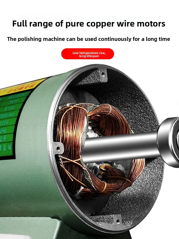 Bench Polishing Machine Dual Head 370W   550W  220V Buffing Grinder with Fiber Wheel for Jewelry Metal Wood