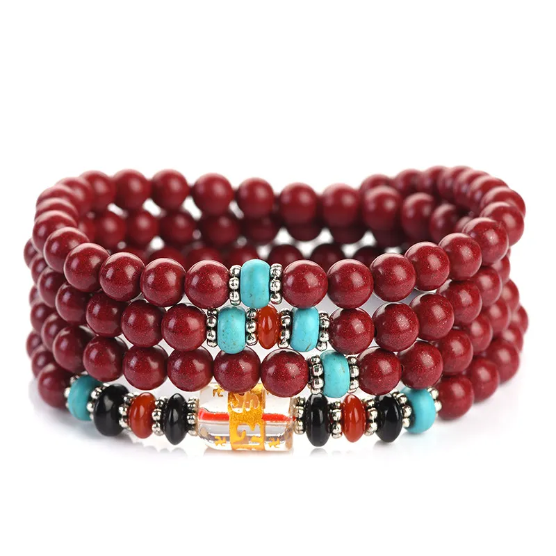 Chinese Style 108 Pcs Cinnabar Beads Bracelet Lucky Blessing Peace Fortune Charm Bracelet For Women Men Turquoise Accent Spiritu
