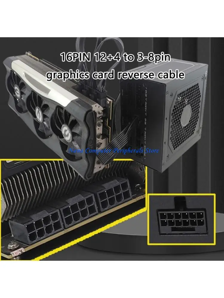 

F68C 8-контактный на 16-контактный кабель преобразователя питания графического процессора ATX3.0 Кабель питания 12VHPWR Gen5.0