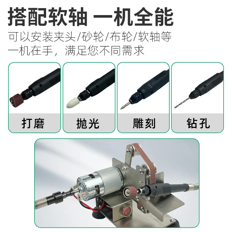 ماكينة سنفرة حزام مصغرة صغيرة كهربائية منزلية صغيرة يمكنك صنعها بنفسك مبراة سكاكين متعددة الوظائف لسطح المكتب ماكينة صنفرة الحزام التجارية