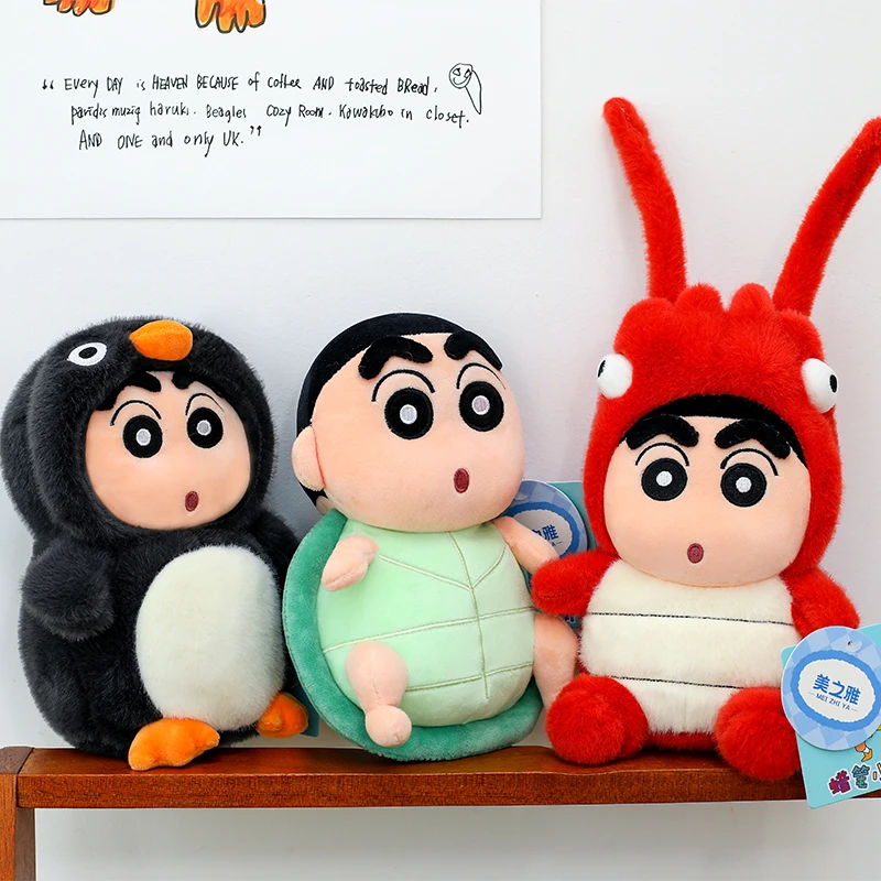 

Подлинная плюшевая кукла-карандаш Шин Чан, трансформирующая в кукла-лобстер Шин Чан для детей и девочек, подарки на день рождения