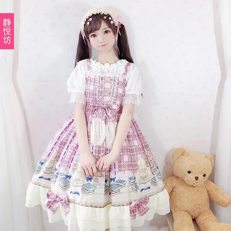 Original Fantasy Academy Lolita Dress Court Vintage Flowerleaf Sling Pink Princess Dress Sweet Lolita Dress