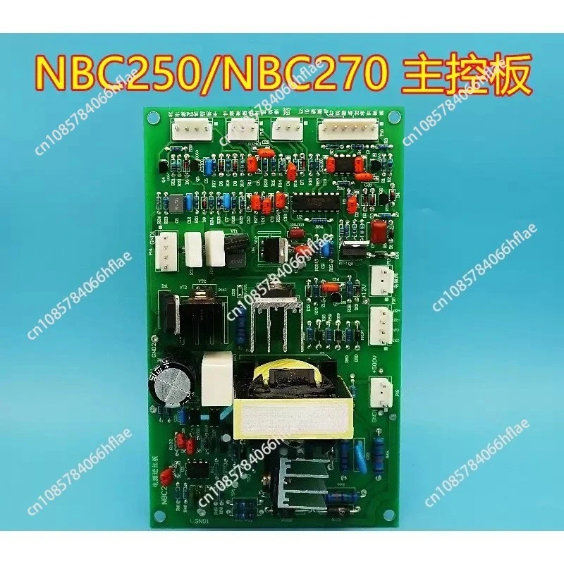 

Плата управления подачей проволоки для сварочных аппаратов Nb250, Nbc270, 315 (для газовой сварки)