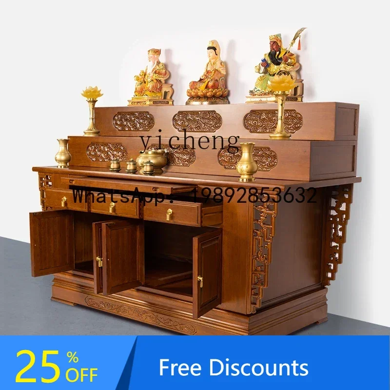 home modern economical Chinese solid wood Buddha table Buddhist niche offering table incense case Buddhist table