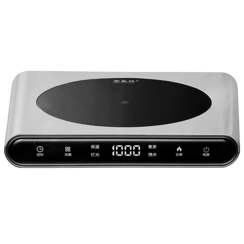 M1 Electric Ceramic Stove Multifunctional Tea Water Boiler Health Heating Furnace For Home Tea Making Daily Hot Water Boiling