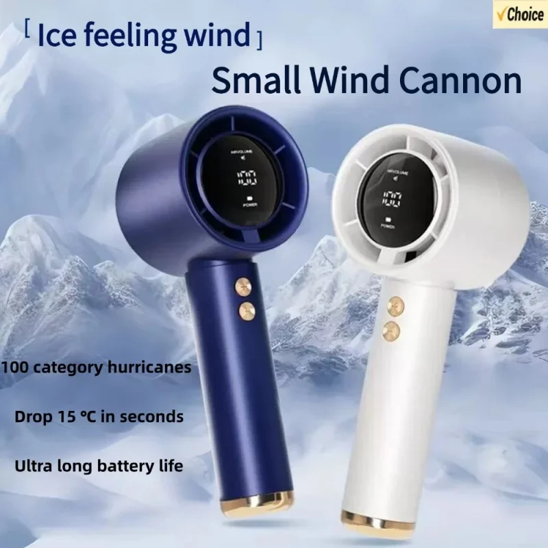 High Speed Portable Turbo Fan Cooler Fan 100-Speed Adjustment High-Speed Fan Handheld Fan Mini Fan 100-Level Adjustment Amagi