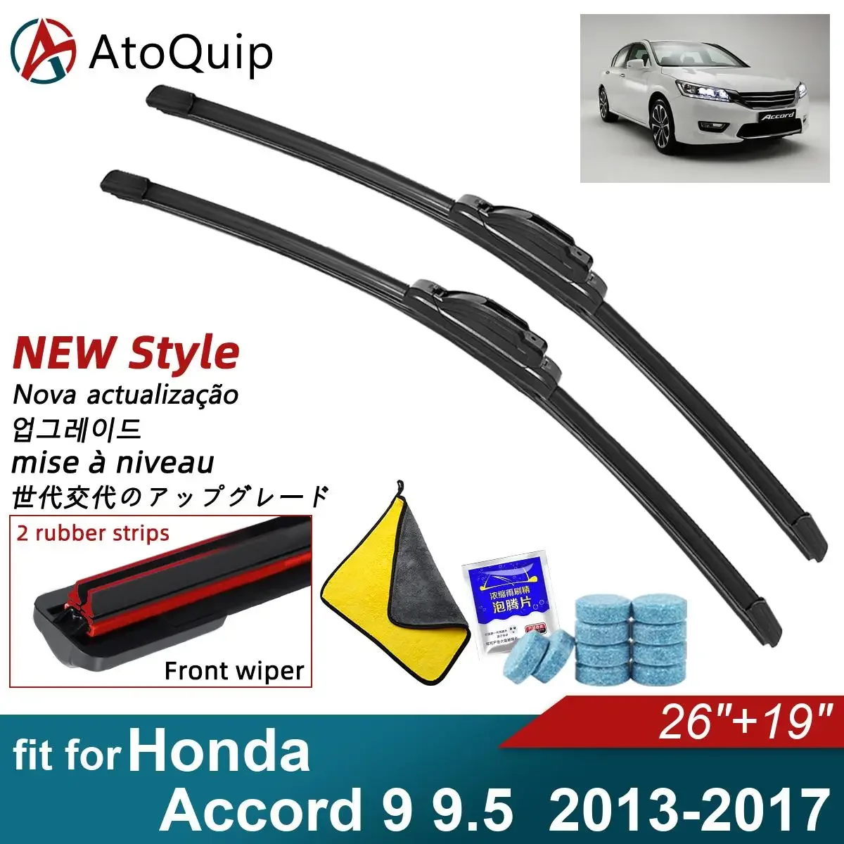 Double Rubber Car Wiper Blades for 2013-2017 Honda Accord 9 9.5 2013-2017Front Rear Windscreen Windshield Wipers Accessories