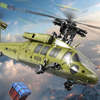 JJRC U9901 RC Helicopter 6CH Brushless Inverted Flight Stunt Remote-Control Helicopter with 6axis Gyro RC Plane Car Boy Gifts