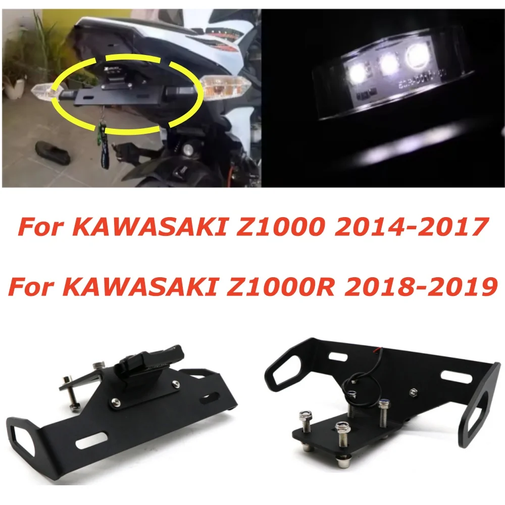 

Tail Tidy License Plate Holder For KAWASAKI Z1000 2014-2017 Z1000R 2018-2019 Motorbike Rear Fender Eliminator Mount Bracket