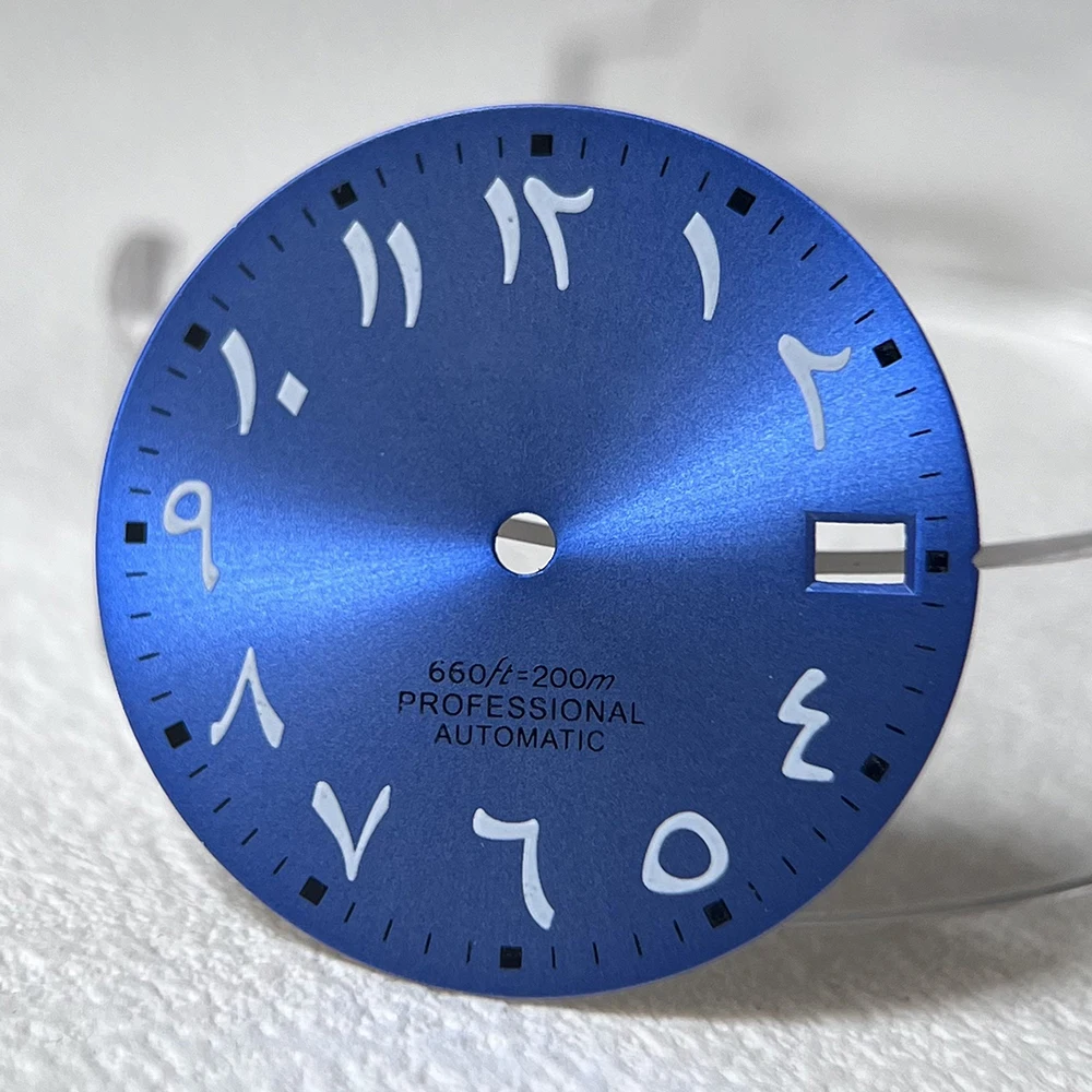 28.5mm NH35 Dial S Logo Arabic Numerals Sunburst Watch Face Date Cyan Lume Mod Parts