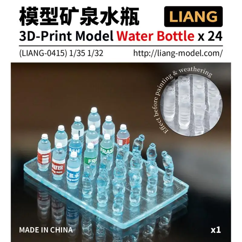 LIANG 0415-0417 3D-Print Model 1/35 1/32 Scale Water Bottle/Glass Wine Bottle/Milk Carton for Model Tank Diorama Accessories