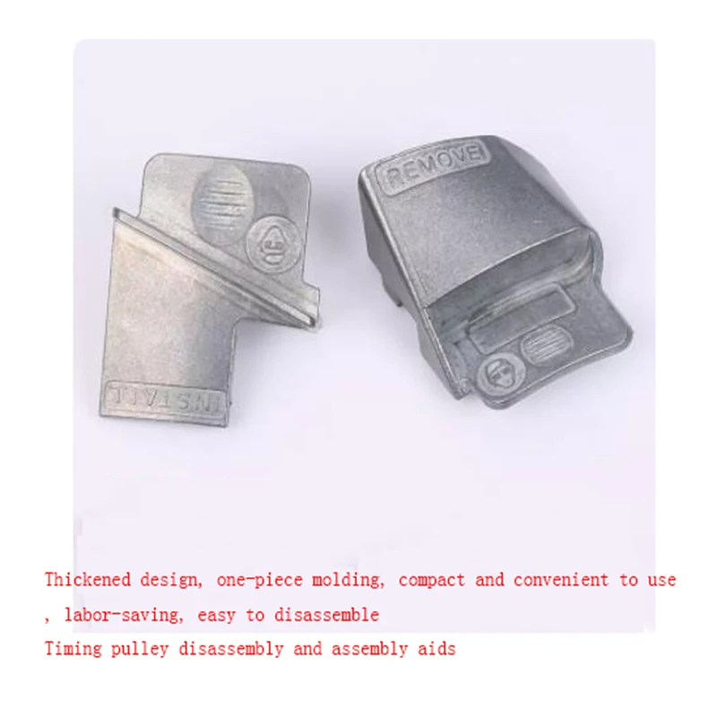 Metal timing pulley installation aid Disassembly and assembly of stretching belt Elastic accessories of automobile repair tool