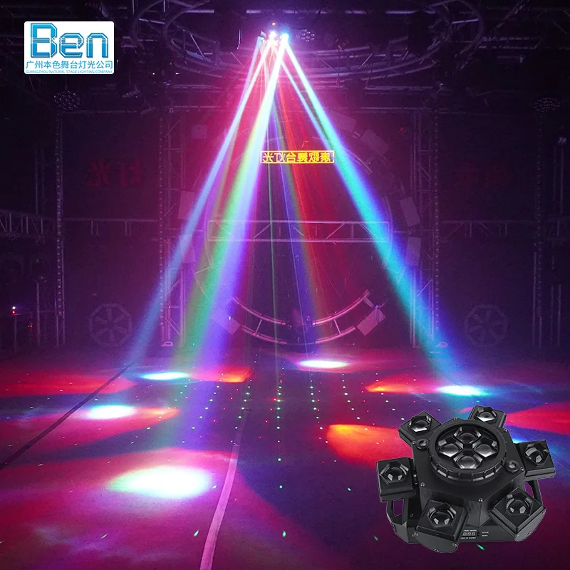 New 6 Arms Moving Laser Lights Bee Eyes Moving Head Stage Lighting for Dj Disco Party Holiday