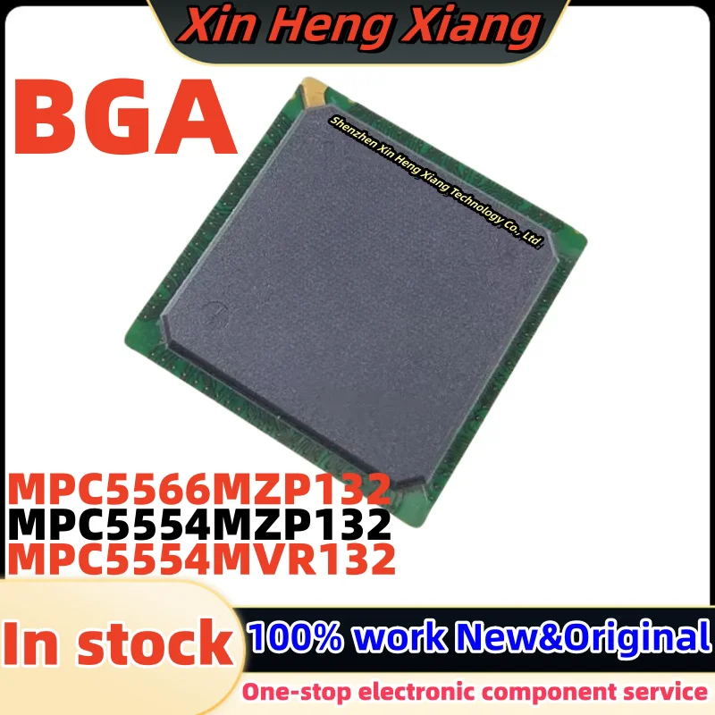 (1pcs)MPC5554MZP132 MPC5566MZP132 MPC5554MVR132 BGA Chipset