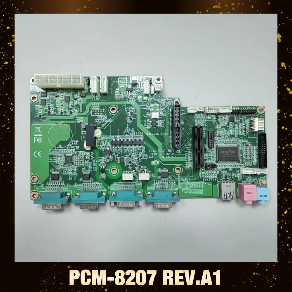 

Industrial control expansion motherboard PCM-8207 REV A1